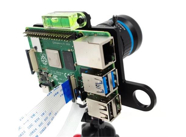 Raspberry Pi 4 Mounting Plate Pro for High Quality Camera, 4B, 3B+