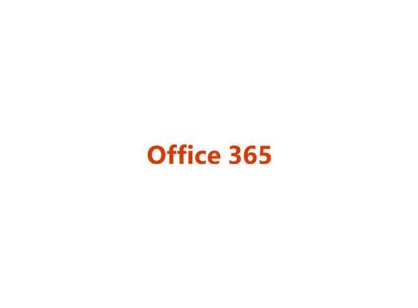 Microsoft Office365 Business Premium ESD 5 PC/Mac, 1 år, alle språk. 1TB OneDriv