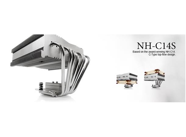 Noctua NH-C14S CPU Kjøler (115/142mm) LGA1700/115x/1200/2011(3)/2066, AM4/AM5