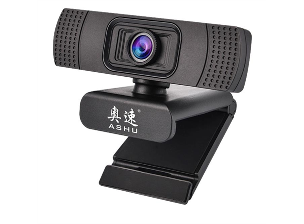 TISHRIC FullHD USB Webcam, manuell fokus 1920x1080, 2MP, vendbar fot