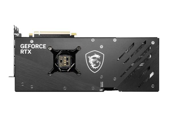 MSI GeForce RTX 4070 Ti GAMING TRIO Skjermkort, PCI Express 4.0, 12GB GDDR6X
